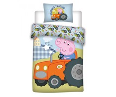 Brandmac Bed Linen - Junior Size 100 x 140 cm - George Pig (100081-01)