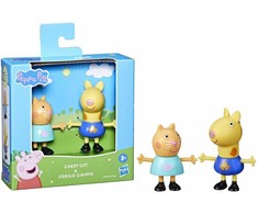 Hasbro Peppa Pig - Best Friends - Candy and Gerald