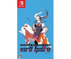 PLAYISM VA-11 Hall-A – „Nintendo Switch“