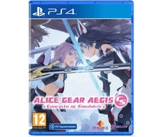 Pqube Alice Gear Aegis CS: Simulatrix koncertas – PlayStation 4