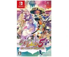 Sega Shiren the Wanderer: The Tower of Fortune and the Dice of Fate (Multi Language) - Nintendo Switch