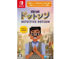Detective Dotson - Nintendo Switch