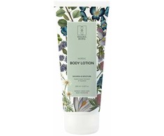 Raunsborg – Kūno losjonas jautriai odai 200 ml
