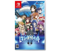 Revue Starlight: El Dorado - Nintendo Switch