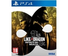 „Sega Like a Dragon: Begalinis turtas“ – „PlayStation 4“
