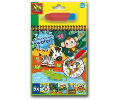 SES Creative - Spalvinimas vandeniu - Safari spalvinimo knygelė - (S00131)