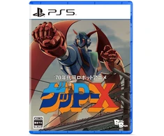Soft Sourcebliss Brain 70s Style Robot Anime Geppy-X (Multi in Game) (Import)