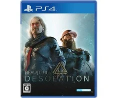 Soft Source Graži dykuma (PlayStation 4)