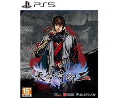 Soft Source „Likimo ieškotojas II“ – „PlayStation 5“