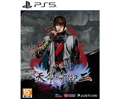 Soft Source „Likimo ieškotojas II“ – „PlayStation 5“
