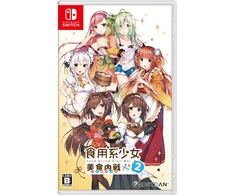 Soft Source „Food Girls 2: Civil War“ – „Nintendo Switch“