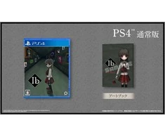 Soft Source IB – PlayStation 4