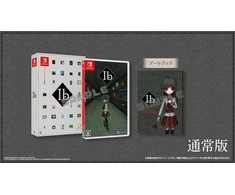 Soft Source IB – „Nintendo Switch“