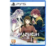 Soft Source Mizuchi – PlayStation 5