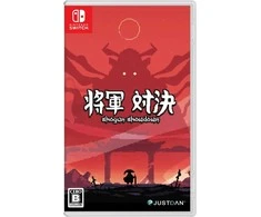 Soft Source „Shogun Showdown“ – „Nintendo Switch“