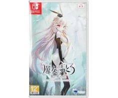 Soft Source „Witch Spring 3 Re:Fine“ – marionetės raganos Eirudy istorija (Nintendo Switch)