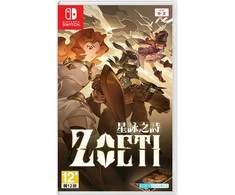 Soft Source „Zoeti“ – „Nintendo Switch“