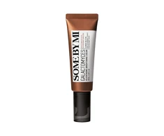 Some By Mi - Galactomyces Glutationo skaistinamasis kremas - 40 ml