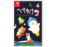 Hebereke 2 - Nintendo Switch