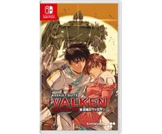 „Superdeluxe Games Assault Suits Valken“ išslaptintas žaidimas – „Nintendo Switch“