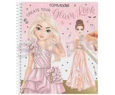 Top Model Topmodelis – TOPModel Sukurkite savo žavingą išvaizdą – (413583)