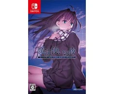 Aniplex Witch on the Holy Night - Nintendo Switch