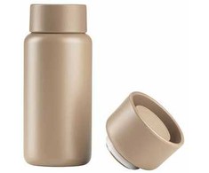 MultiBrackets Zone Denmark – Singles Thermal Mug - 400 ml - Camel