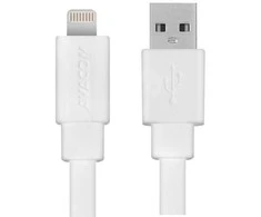 AVACOM MFI-120W USB KABELAS - ŽAIBAS, MFI SERTIFIKACIJA, 120cm, Baltas