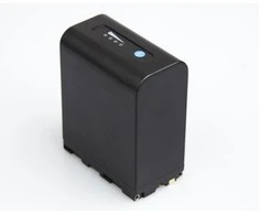 Beillen Baterija BL-F1170M Li-ion