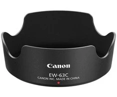 Objektyvas Canon EW-63C 5,5 cm Juoda