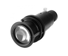 Godox projekcinis priedas SA-P1
