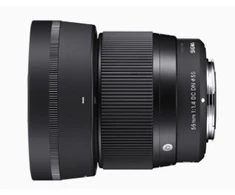 Objektyvas Sigma 56mm F1.4 DC DN Z-mount + 5 METŲ GARANTIJA