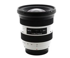 Objektyvas Tokina atx-i 11-20mm F2.8 CF Nikon F Baltas edition