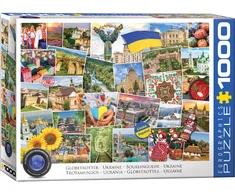 Dėlionė Ukraina 1000 detalių