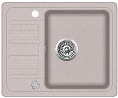 Plautuvė AquaSanita SQ102-110AW