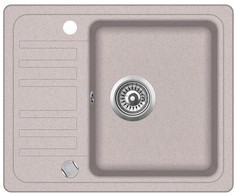 Plautuvė AquaSanita SQ102-110AW