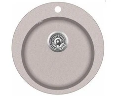 Plautuvė AquaSanita SR100-110W beige