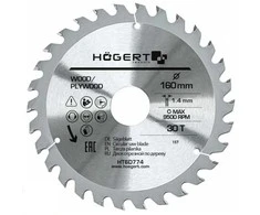 HÕGERT TCT pjūklo diskas 160x30Tx30