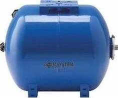 Hidroforas AQUASYSTEM 35 L, horizontalus