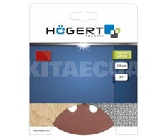 HÕGERT Abrazyvinis diskas su skylutėmis 5vnt. 125MM G180 5vnt.