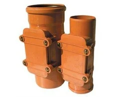 Magnaplast KGRE 200mm (23160)