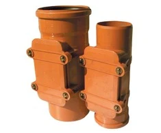 Magnaplast KGRE 200mm (23160)