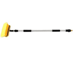 Trimax Sepetys "GIRAFFE" teleskopine 98 - 168cm rankena