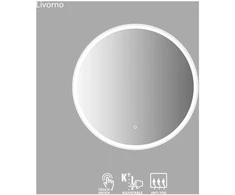 VENTO Veidrodis LED Livorno 80