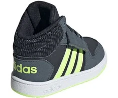Adidas Avalynė Berniukams Hoops Mid 2.0 I Legend Ink FW4921