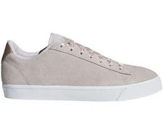 Adidas Avalynė CF Daily QT CL rusvai gelsvas DB1771