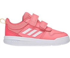 Adidas Avalynė Vaikams Tensaur I Rožinė GW9080