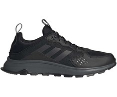 Adidas Avalynė Vyrams Response Trail Juodas FW4939