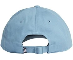Adidas Kepurė Bball Cap Cot Mėlyna GM6271