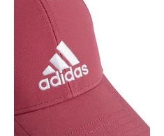 Adidas Kepurė Bballcap Lt Emb Bordo GM6263